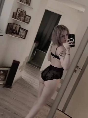 Владлена