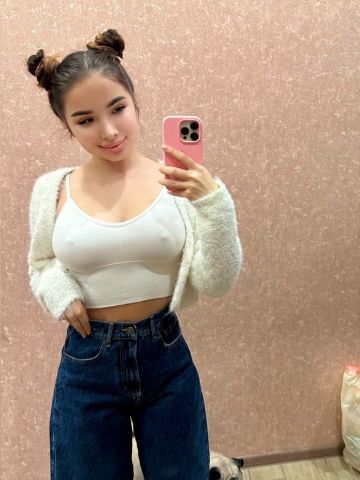 Камила