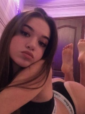 Галя